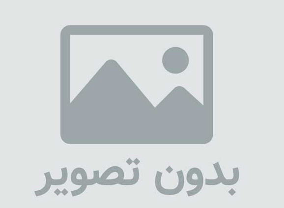جشن 50 سالگی پرسپولیسی‌ها شنبه در برج میلاد انجام می‌شود